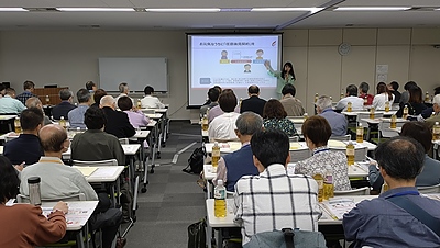 ◆相続対策&高齢者施設の選び方　セミナー　横浜◆~セミナーのご報告~