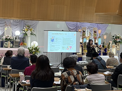 ◆葬儀社様主催終活セミナーに登壇　大阪市此花区◆～