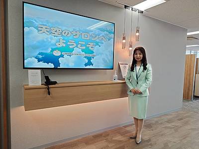 ◆29回目の創立記念日◆～経営者の思い～