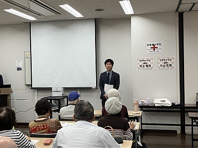 ◆地域課題に真正面から取り組む◆～セミナーのご報告～