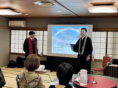 ◆宗教職とのコラボセミナー　大阪◆～セミナーのご報告～