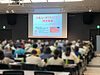 ◆定員をはるかに超えるご参加 大阪◆~セミナーのご報告~