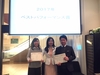◆東京オフィス・ベストパフォーマンス賞◆～経営者の思い～
