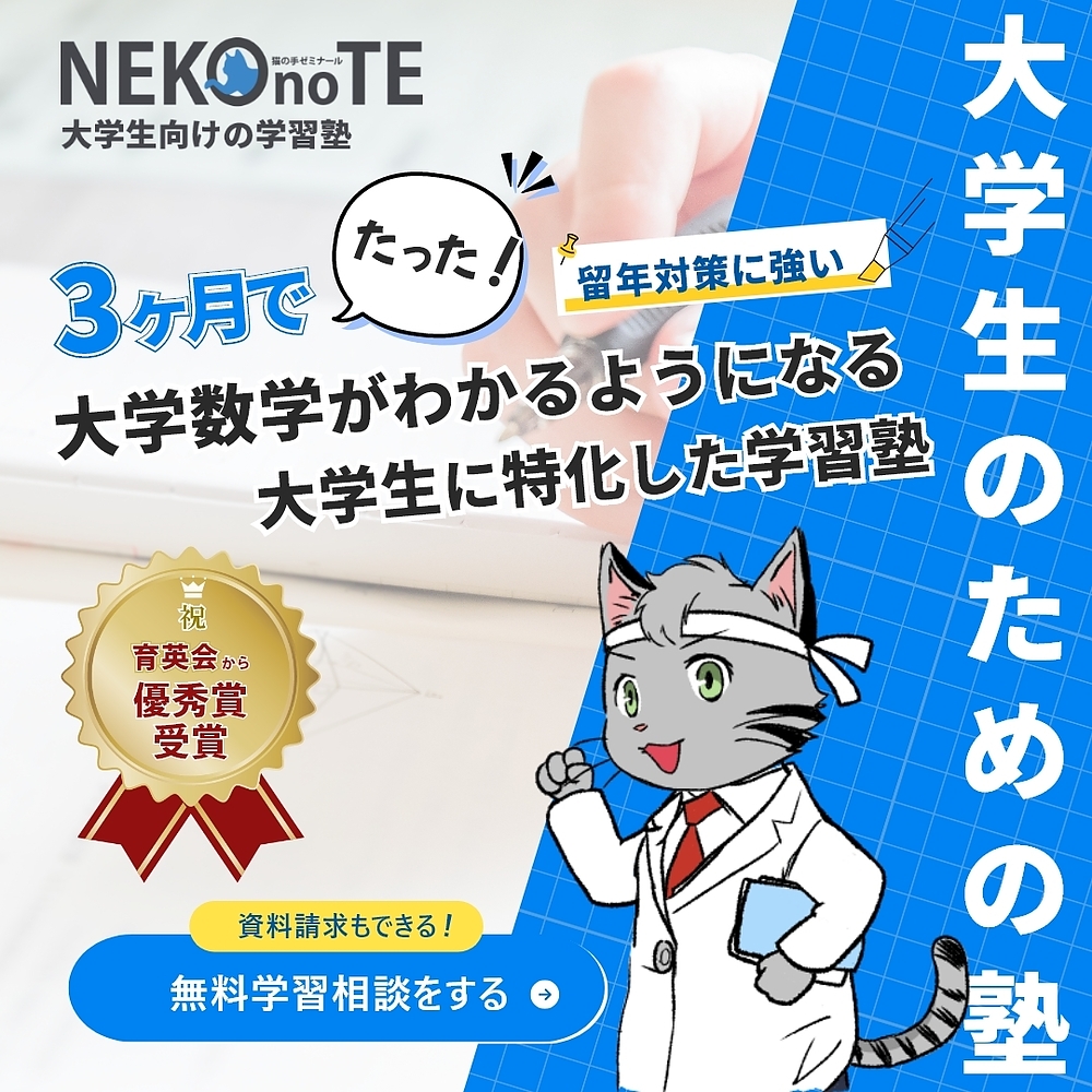 渡邊峻 わたなべしゅん