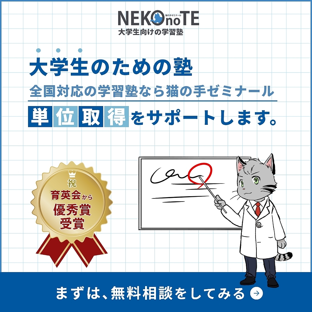 渡邊峻 わたなべしゅん