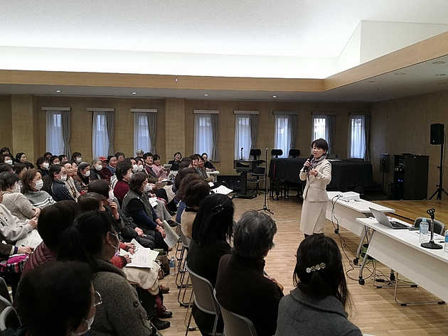福島県相馬市教育委員会生涯学習課主催