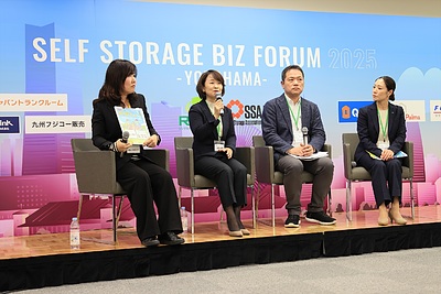 空間とウェルビーイングの関係 ― 業界フォーラムにて講演しました