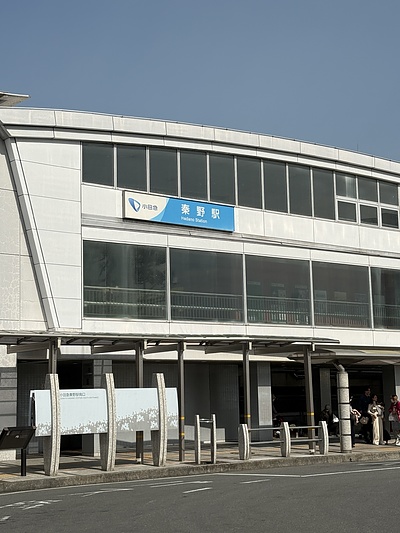 シニア世代の安心・安全な暮らしへーサンシティ神奈川開催レポート