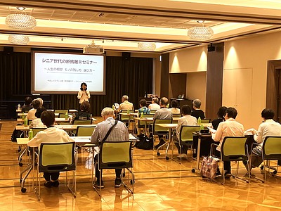 シニア世代の断捨離は、今を整えこの先の不安を小さくするーサンシティ東川口開催レポート