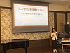 シニア世代の断捨離は、これからを軽やかに生きるためにーサンシティ柏開催レポート