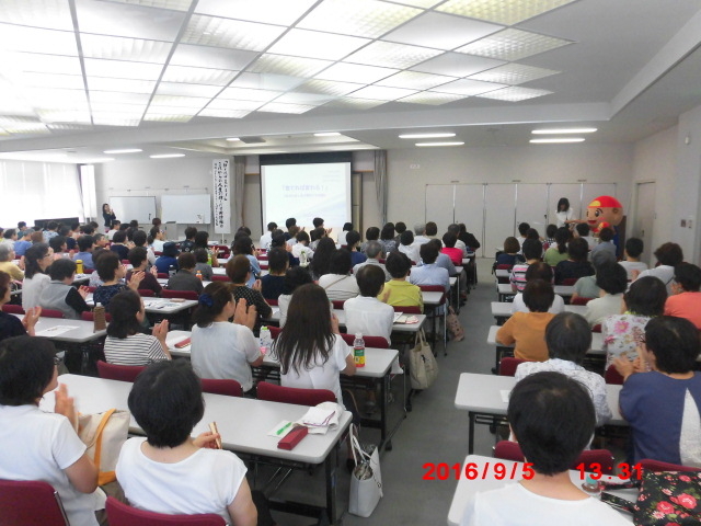 新潟県五泉市商工会議所女性会様