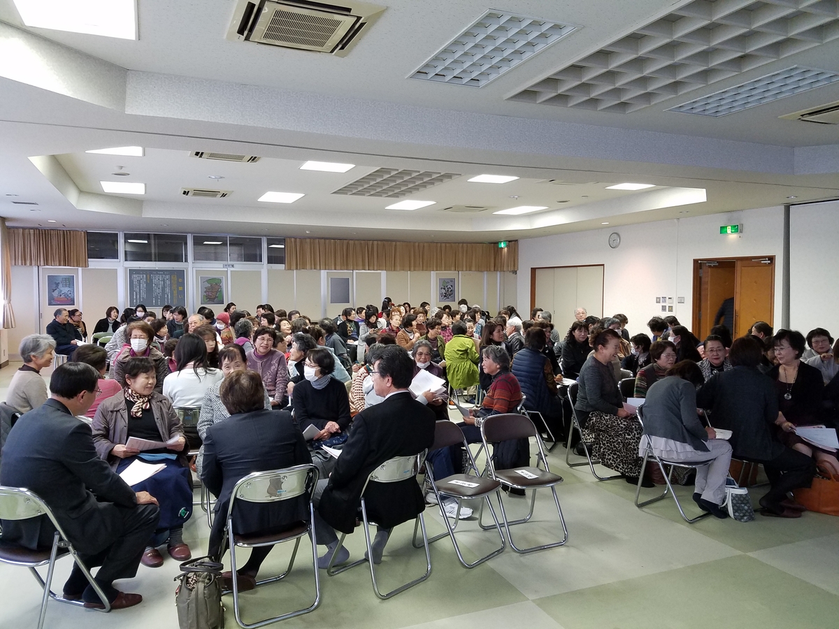 栃木県壬生町教育委員会男女共同参画委員様