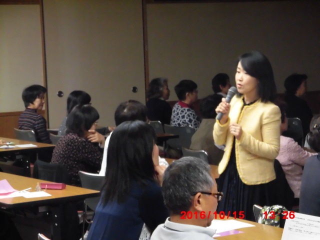 清須市社会福祉協議会様