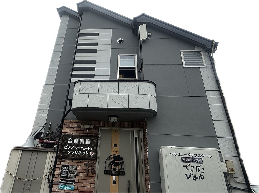 金子尚子 かねこなおこ