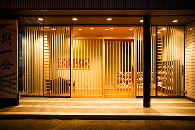 WORKS(栗原園　本店)