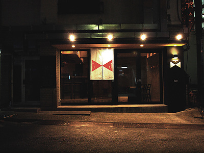 WORKS(kusiyaki & wine Lily)