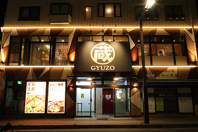 WORKS(焼肉問屋　牛蔵)