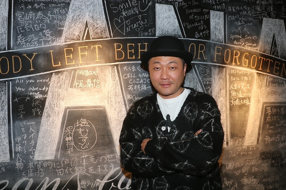 深井将来 ふかいまさき