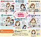 「私ばかり仕事をしている」と愚痴る人ほど、人の仕事を奪っている？その心理と対処法