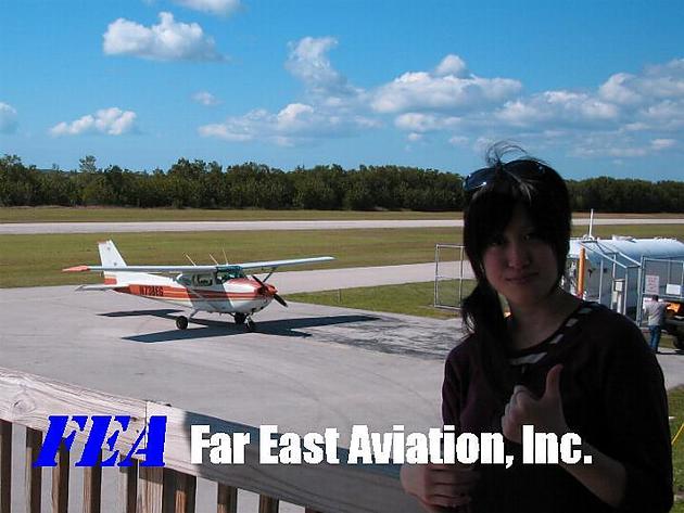 フロリダの訓練は自家用固定翼コースのみとなります