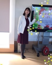 高橋和子セミナー講演