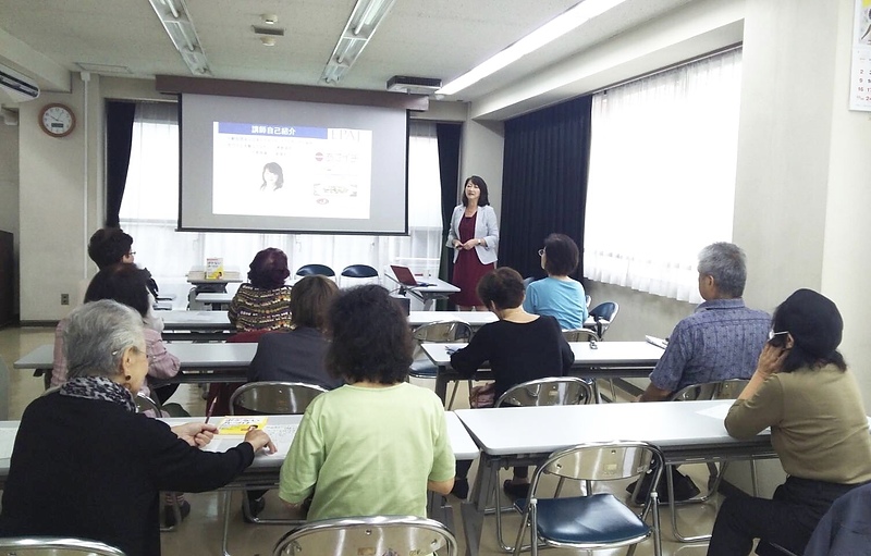 高橋和子片づけ上手塾