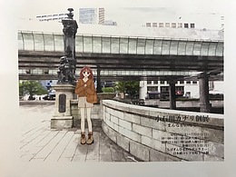 漫画家小石川カナリ個展開催のお知らせ