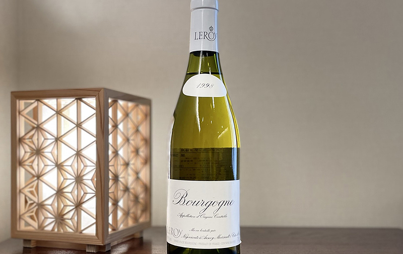 ルロワのビンテージワイン