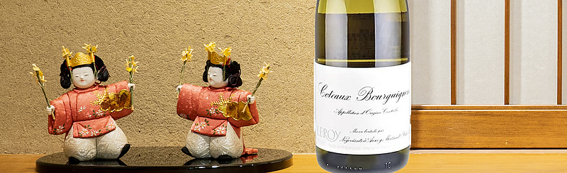 コトーブルギニオン コトーブルギニオン