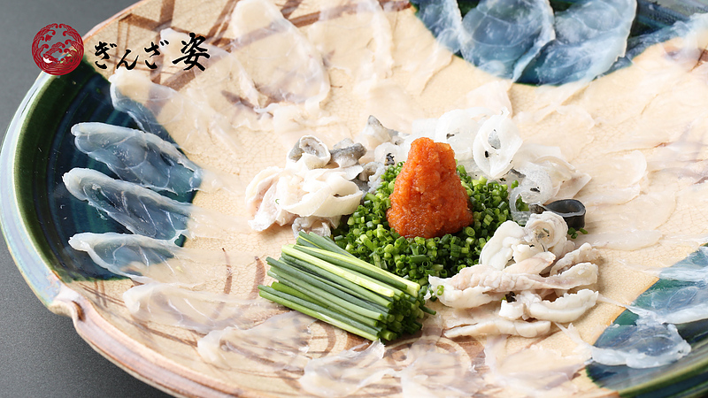 ふぐさし ふぐさし