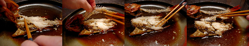 キンキの煮つけ キンキの煮つけ