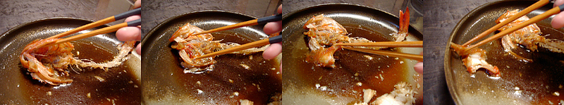 キンキの煮つけ
