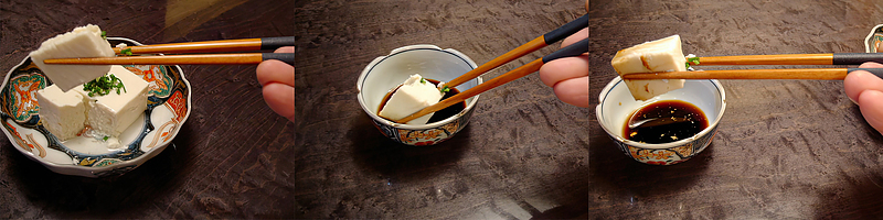 お箸の持ち方の違い お箸の持ち方の違い