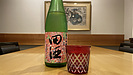 一期一会の食材:田酒 百四拾