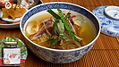 夏ふぐ　冷やし 福 茶漬け。