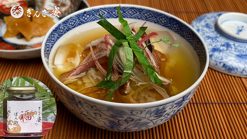冷やし福茶漬け