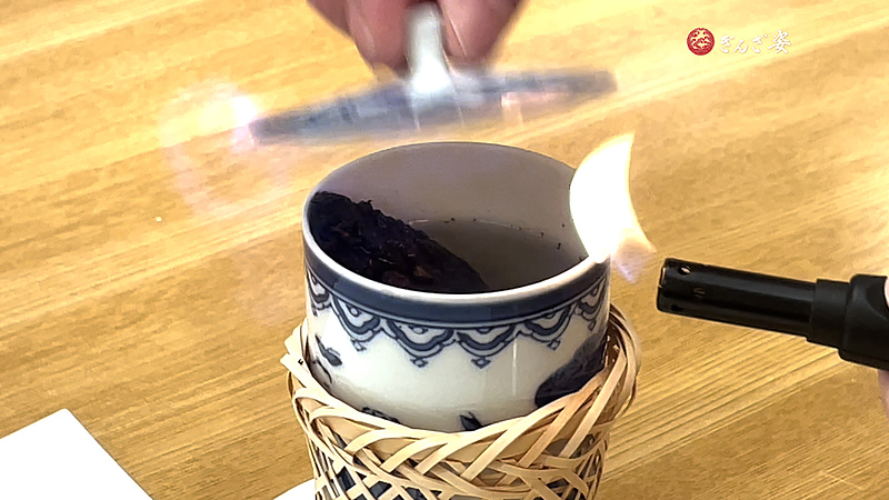 ひれ酒