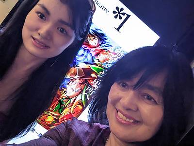 劇場版「鬼滅の刃　無限城編」北米で歴代最高記録について英語でカバー