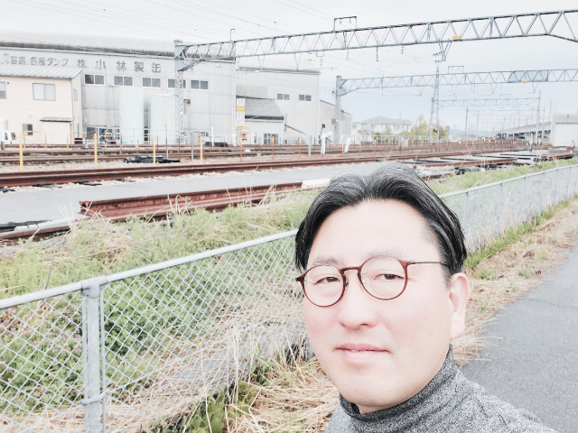 貨物ジャーナル