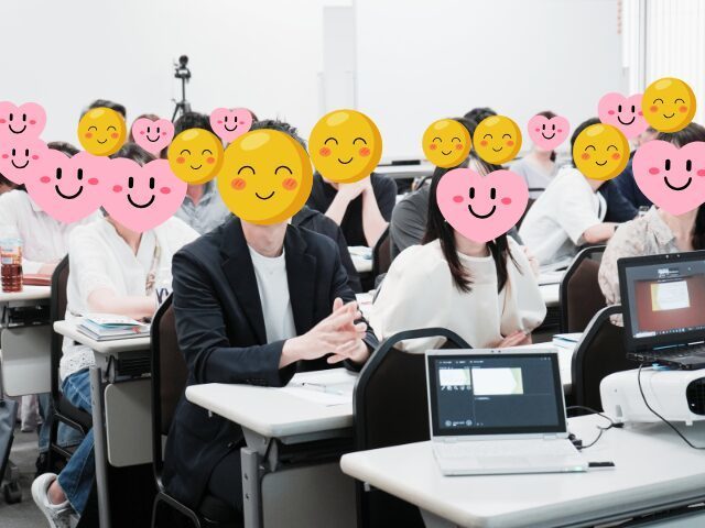 起業18フォーラム