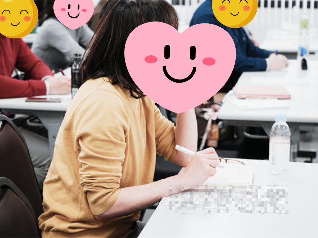 起業18フォーラム