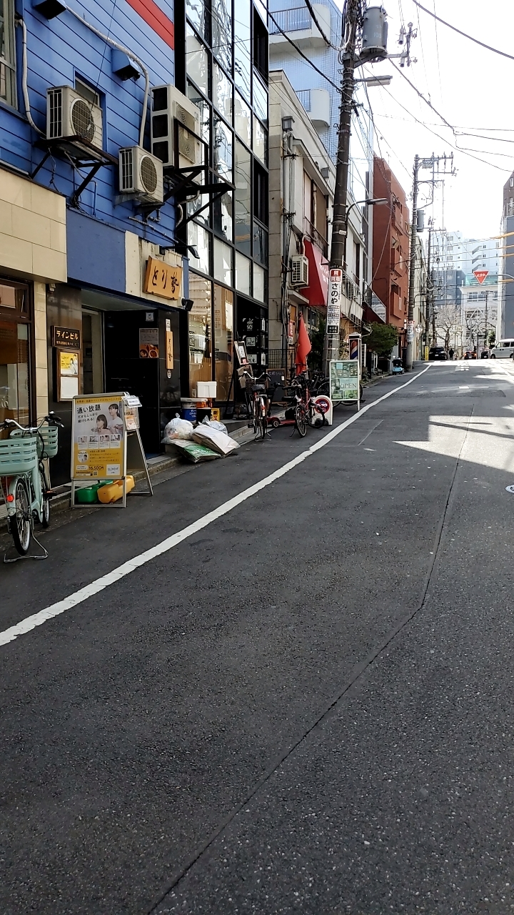 ザ・シティ大塚のある通り