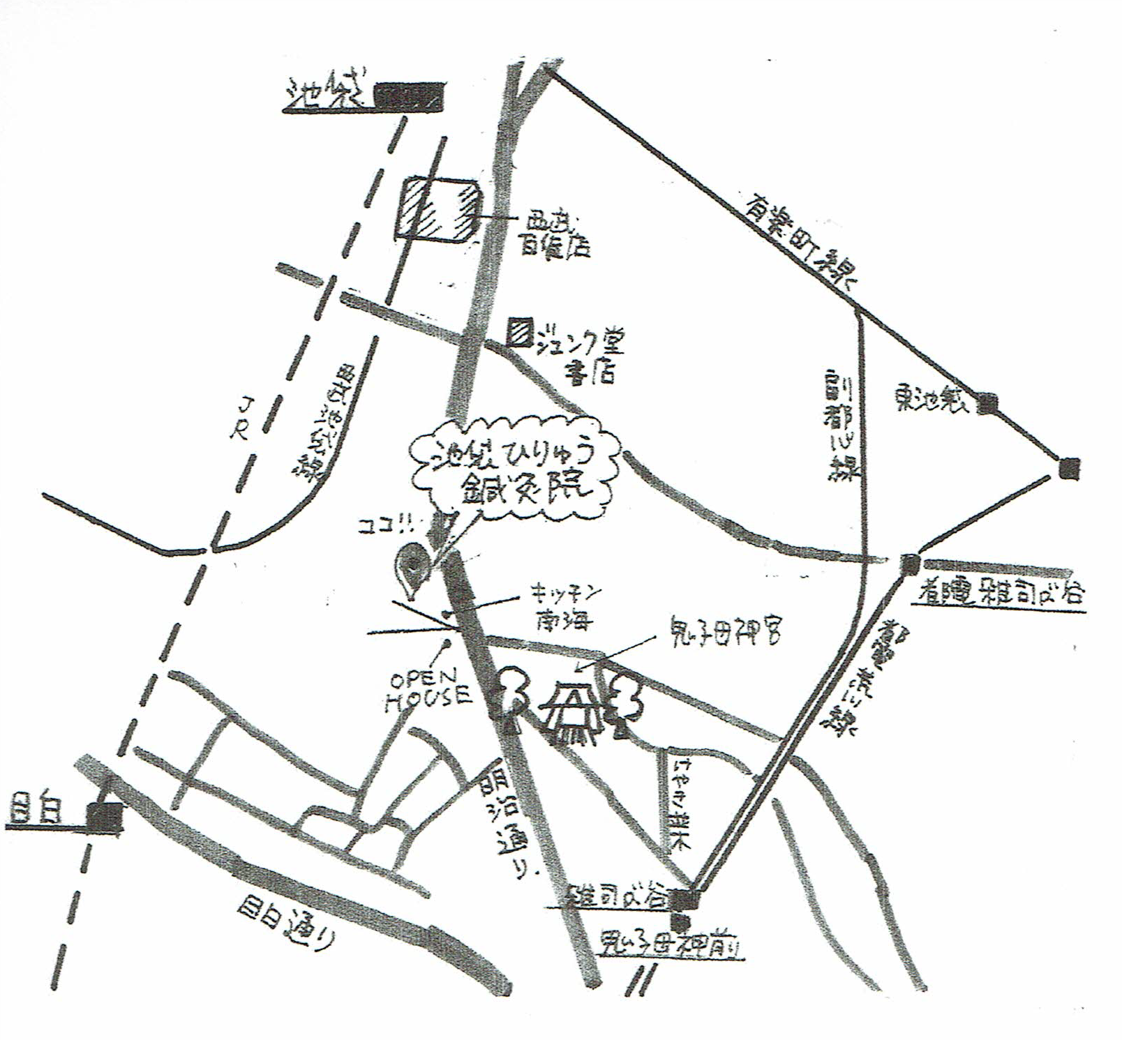 院の場所を示した手書きの地図