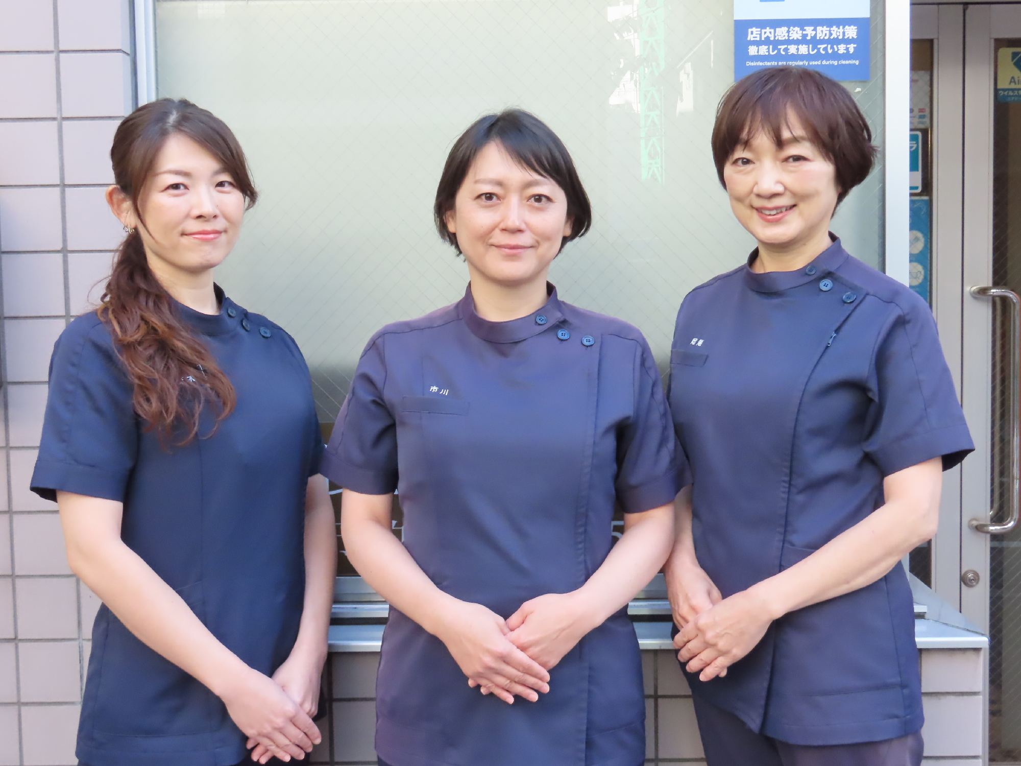 曜日によってスタッフが異なります。