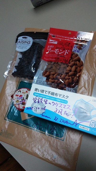 赤本で6ページ分の超英語長文「生徒のマイペースで」全文和訳てんさく完了（アフタークリスマスの冬期講習日）