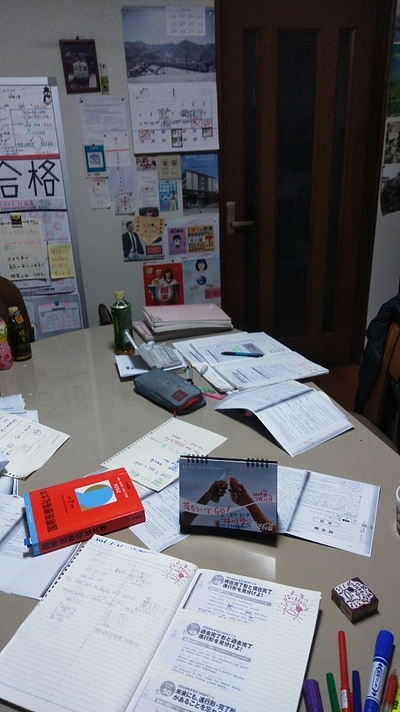 ★（大学受験対策の英語）国際医療福祉大学「薬学部」の過去問では、何が、問われたか？