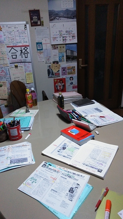 （第2回）国際医療福祉大学「薬学部」入試英語「★暗記特訓4時間」単科ゼミよ。