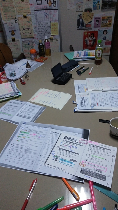 ★★「学年末テスト対策」生徒の希望の範囲を1つ1つ演習よ。（私立中3英語）