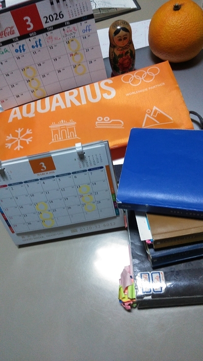 【NEW】私立中3生（★新高1生）春期講習3月13日スタートです！