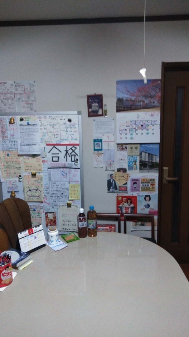 （井川塾・受験英語学院）2026年・春期講習・マンツーマン教室風景。